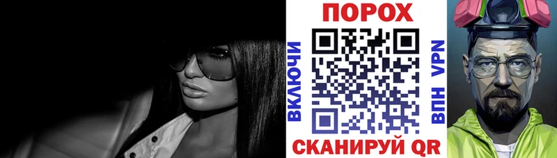 АМФЕТАМИН Розовый  Добрянка 