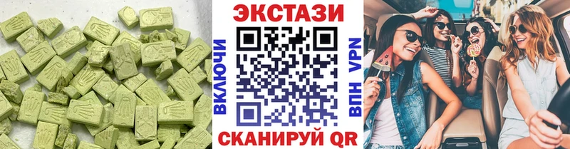 Ecstasy Punisher  Добрянка 