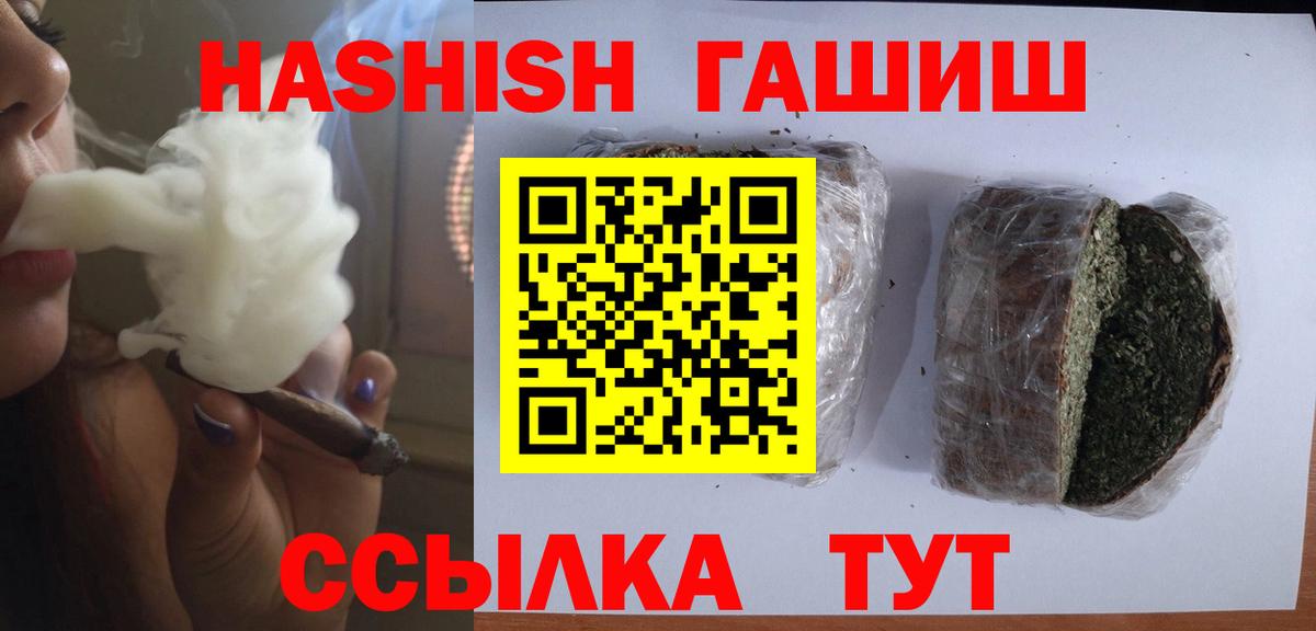 Амфетамин Добрянка