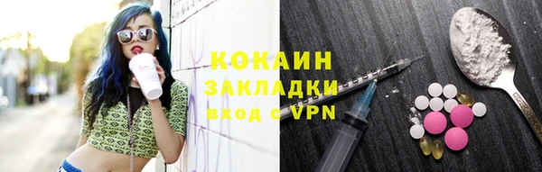 ешки Карталы