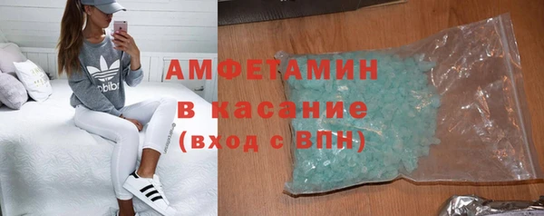 марихуана Касимов