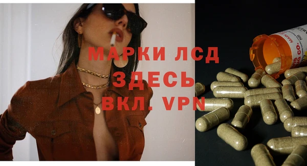 марихуана Касимов