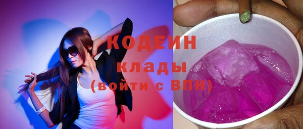 ешки Карталы