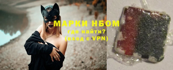 скорость Домодедово