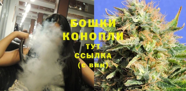 марихуана Касимов