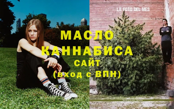 ешки Карталы
