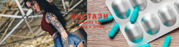 ешки Карталы