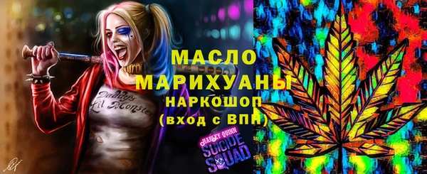 марихуана Касимов