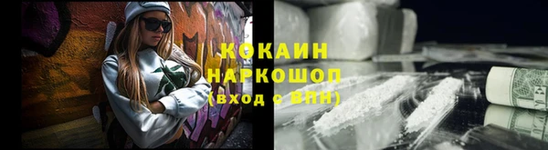 марихуана Касимов