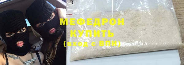 марихуана Касимов