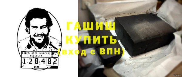 марихуана Касимов