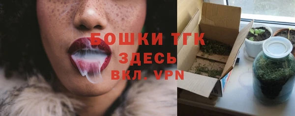 ешки Карталы