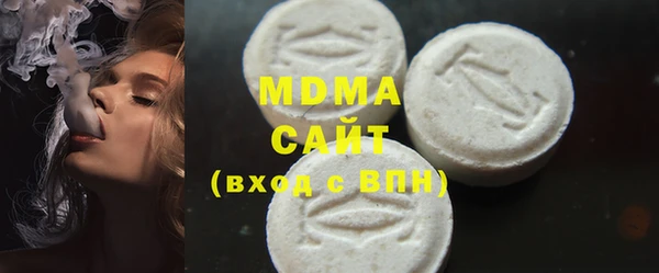 ешки Карталы