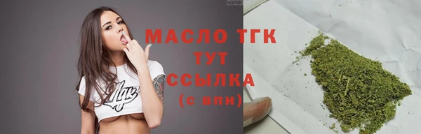 марихуана Касимов