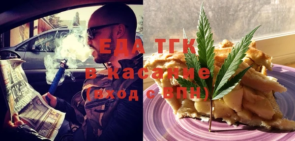 ешки Карталы