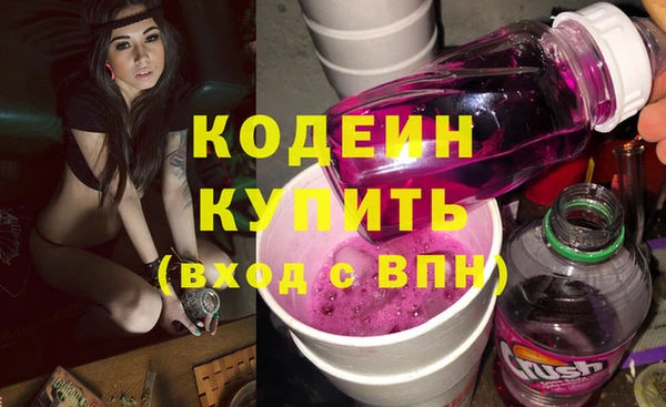 ешки Карталы