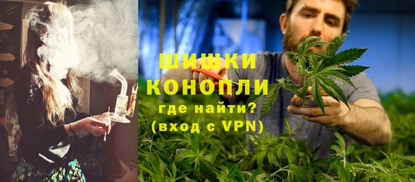 соль ск Карпинск