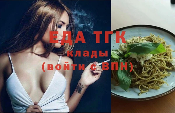 ешки Карталы