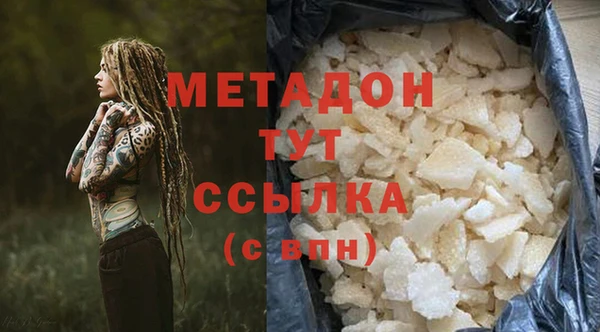 ешки Карталы