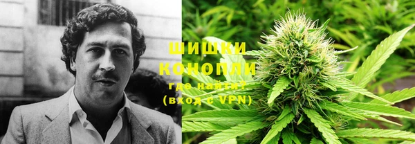 ешки Карталы