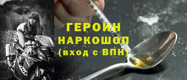 марихуана Касимов