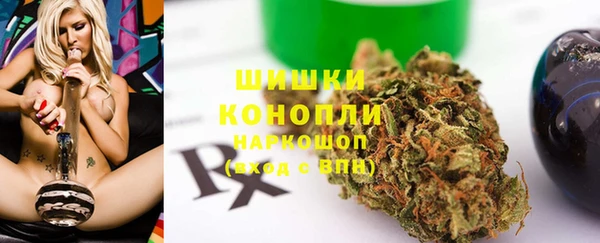 соль ск Карпинск