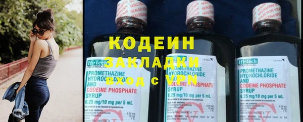 марихуана Касимов