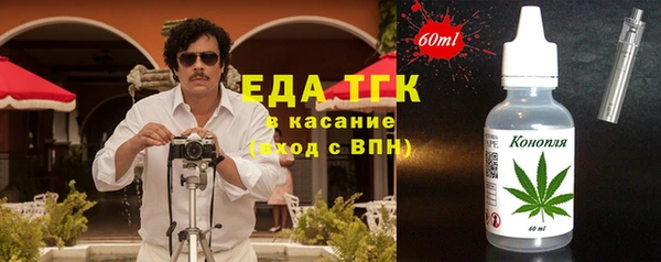 ешки Карталы