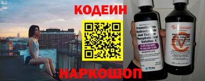 мефедрон Гусь-Хрустальный