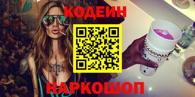 герыч Гусев