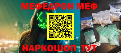 герыч Гусев