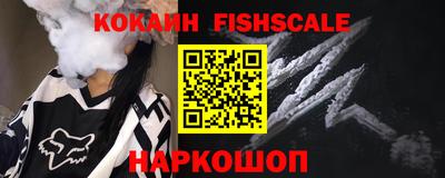 герыч Гусев