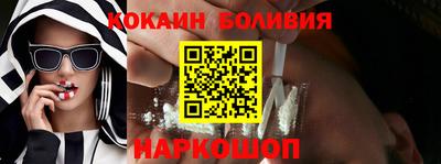 герыч Гусев