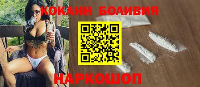 прущие грибы Гусиноозёрск