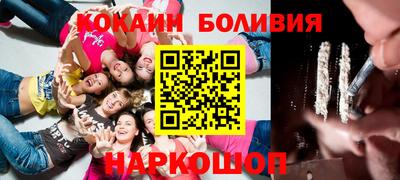 мефедрон Гусь-Хрустальный