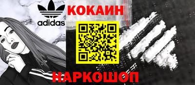 прущие грибы Гусиноозёрск
