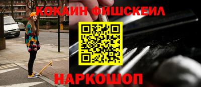 прущие грибы Гусиноозёрск