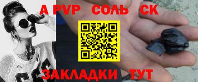 герыч Гусев