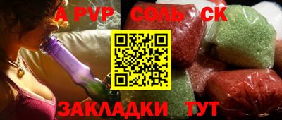 прущие грибы Гусиноозёрск