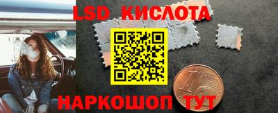 герыч Гусев