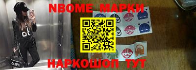 мефедрон Гусь-Хрустальный