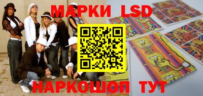 мефедрон Гусь-Хрустальный