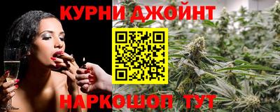 мефедрон Гусь-Хрустальный