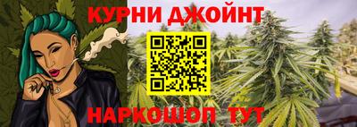 герыч Гусев