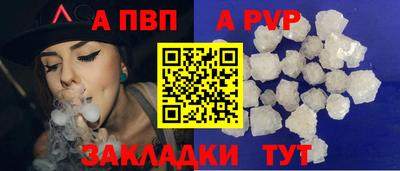 прущие грибы Гусиноозёрск