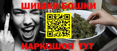 герыч Гусев