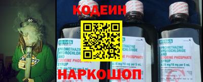 прущие грибы Гусиноозёрск