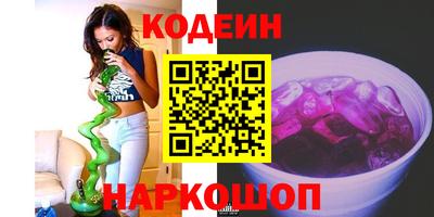 герыч Гусев