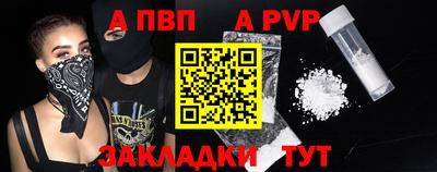 прущие грибы Гусиноозёрск