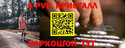 герыч Гусев